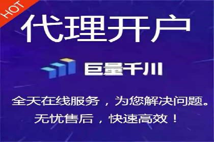 sem托管服务案例：如何实现广告投放精准定位