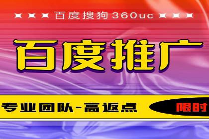 SEM竞价优化实战：案例解析如何提高广告转化率
